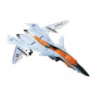 1/144 SSY-5 戦闘妖精雪風 FRX-99 レイフ "TYPEハンマーヘッド" プラッツ, PLZ16901, by プラッツ