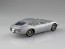 1/32 ザ・スナップキット トヨタ 2000GT (サンダーシルバーメタリック) アオシマ, AOS56295, by アオシマ
