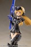 フレームアームズ・ガール アーキテクト Black Ver. コトブキヤ, KBY62553, by コトブキヤ