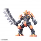 ダンボール戦機 LBX ハカイオー バンダイ, BAN57587, by バンダイ