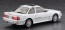 1/24 トヨタ ソアラ (Z20) 後期型 2.0GT-ツインターボL (1989) フルエアロ ハセガワ, HAS11704, by ハセガワ