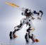 METAL ROBOT魂 機動戦士ガンダム 鉄血のオルフェンズ ＜SIDE MS＞ ガンダムバルバトスルプスレクス（再販） バンダイ, BAC98681, by バンダイ