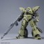 1/144 30MM bEXM-28 レヴェルノヴァ [グリーン] バンダイ, BAN33859, by バンダイ