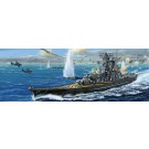 1/700 特シリーズ No.00 大和 幻の改造計画 フジミ, FUJ21421, by フジミ