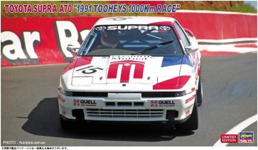 1/24 トヨタ スープラ ターボ A70 1991 トゥーイーズ 1000km レース ハセガワ, HAS06120, by ハセガワ