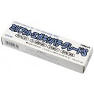 ﾐﾘﾌﾟｯﾄ･ｴﾎﾟｷｼﾊﾟﾃ ｸﾞﾚｰﾄﾞ S OM034 ウェーブ, WAV20342, by ウェーブ