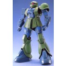 1/100 ＭＧ MS-05B ザク I (旧ザク) バンダイ, BAN25734, by バンダイ