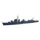 1/700  ウォーターライン 455 日本海軍 駆逐艦 子日　1933 アオシマ, AOS45787, by アオシマ