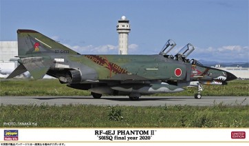 1/72 ハセガワ限定商品 RF-4EJ ファントムII 501SQ ファイナルイヤー 2020 ハセガワ, HAS23222, by ハセガワ