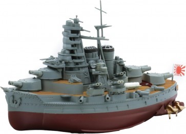 ちび丸艦隊シリーズ No.8 ちび丸艦隊 霧島 フジミ, FUJ23371, by フジミ