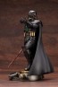 1/7 ARTFX アーティストシリーズ スター・ウォーズ/帝国の逆襲 ダース・ベイダー - インダストリアル・エンパイア - コトブキヤ, KBY18604, by コトブキヤ