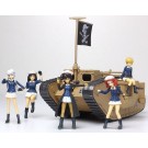 ガールズ＆パンツァー 最終章 デフォルメMk.IV戦車 塗装済完成品 サメさんチームフィギュアキット付き プラッツ, PLZ76950, by プラッツ