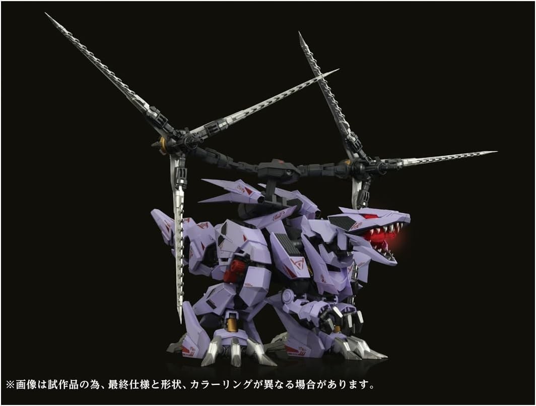 AMZ-01 鋼鉄機神 アダマスマキナ　アダマスマキナ ゾイド 51DjQNOCT0L._UF894,1000_QL80_.jpg
