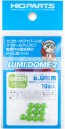 ルミドーム2 蛍光グリーン 6.0mm 10個入 ハイキューパーツ, HIQ79440, by ハイキューパーツ