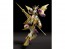 MODEROID 遊戯王VRAINS アクセスコード・トーカー グッドスマイルカンパニー, GSC27659, by グッドスマイルカンパニー
