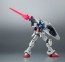 ROBOT魂 機動戦士ガンダム0083 <SIDE MS> RX-78GP01 ガンダム試作1号機 ver. A.N.I.M.E. バンダイ, BAN56851, by バンダイ