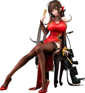 1/7 ドールズフロントライン Gd DSR-50 春牡丹 ファット・カンパニー, PHA89832, by ファット・カンパニー