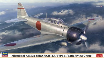 1/48 ハセガワ限定商品 三菱 A6M2a 零式艦上戦闘機 11型 第12航空隊 ハセガワ, HAS74897, by ハセガワ