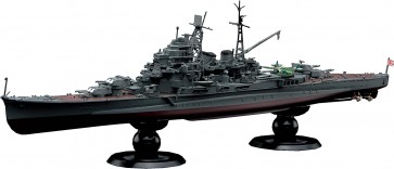 1/700 帝国海軍シリーズ  No.23 EX-1 日本海軍重巡洋艦 摩耶 フルハルモデル 特別仕様 (エッチングパーツ付き) フジミ, FUJ51992, by フジミ