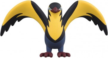 ポケットモンスター モンコレ MS-47 タイカイデン タカラトミー, TAK49459, by タカラトミー