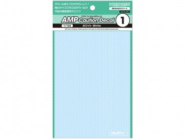 1/144 AMP01 コーションデカール ホワイト(1枚入) ハイキューパーツ, HIQ79846, by ハイキューパーツ
