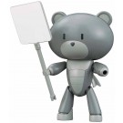 1/144 ＨＧＰＧ プチッガイ サフェーサーグレー＆プラカード バンダイ, BAN78453, by バンダイ