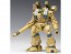 1/100 超時空要塞 マクロス MBR-04-MkVI トマホーク ウェーブ, WAV90850, by ウェーブ