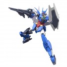 1/144 HDBD:R アースリィガンダム バンダイ, BAN82027, by バンダイ