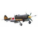 1/32 中島 ｷ84 四式戦闘機 疾風 ハセガワ, HAS88740, by ハセガワ