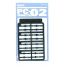 オプションシステム シリーズ PC-02(ﾎﾟﾘｷｬｯﾌﾟ 2mm) OP381 ウェーブ, WAV13811, by ウェーブ