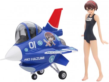 1/20 たまごガールズコレクション No.01"羽澄れい"w/　たまごひこーき F-2 ハセガワ, HAS21728, by ハセガワ
