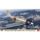 1/48 ハセガワ限定商品 三菱 A6M2a 零式艦上戦闘機 11型 第12航空隊 ハセガワ, HAS74897, by ハセガワ