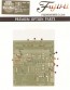ちびまる　ティーガーI 純正エッチングパーツ フジミ, FUJ16037, by フジミ