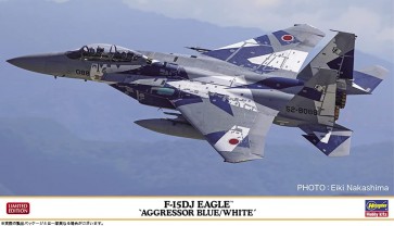 1/72 F-15DJ イーグル“アグレッサー ブルー/ホワイト” ハセガワ, HAS23796, by ハセガワ