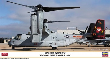 1/72 MV-22B オスプレイ VMM-362 アグリーエンジェルス 2025 ハセガワ, HAS25301, by ハセガワ