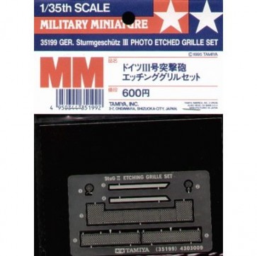 1/35 MM 3号突撃砲 ｴｯﾁﾝｸﾞｸﾞﾘﾙｾｯﾄ, TAM35199, by タミヤ