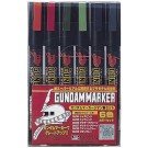 ガンダムマーカー AMS108 ジオン軍6色セット GSIクレオス, GSI18160, by GSIクレオス