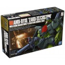 1/144 ＨＧＵＣ AMX-011S ザクIII改（マシュマー）, BAN57261, by バンダイ
