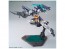 1/144 HGBC ﾁｪﾝｼﾞﾘﾝｸﾞﾗｲﾌﾙ バンダイ, BAN57325, by バンダイ