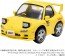 QV-06 頭文字D Mazda RX-7 FD3S タカラトミー, TAK97006, by タカラトミー
