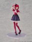 KADOKAWA PLASTIC MODEL SERIES 推しの子 有馬かな カドカワ, KDK87500, by 角川書店