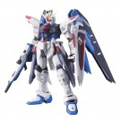 1/144 RG 05 RG ZGMF-X10A ﾌﾘｰﾀﾞﾑｶﾞﾝﾀﾞﾑ, BAN16255, by バンダイ