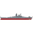 1/700 艦NEXTシリーズ No.1 EX-4 日本海軍戦艦 大和(黒甲板) エッチングパーツ付き フジミ, FUJ61069, by フジミ