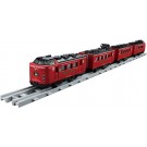 プラレール リアルクラス 485系特急電車 (JR九州･みどりエクスプレス) タカラトミー, TAK36251, by タカラトミー