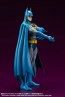 1/6 ARTFX バットマン ザ・ブロンズエイジ コトブキヤ, KBY33720, by コトブキヤ