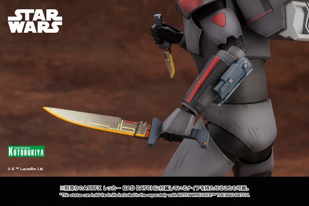ARTFX ハンター バッド・バッチ 1/7 Amazon.com: Kotobukiya Star Wars: The Bad Batch: Hunter ARTFX