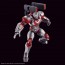Figure-rise Standard ULTRAMAN SUIT JACK -ACTION- バンダイ, BAN63023, by バンダイ