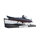 輝艦大全 1/2000 宇宙戦艦ヤマト バンダイ, BAN61622, by バンダイ