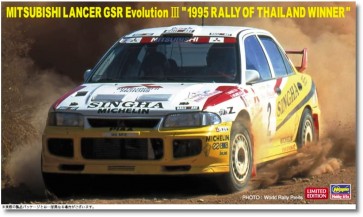 1/24 三菱 ランサー GSR エボリューション III “1995 タイ ラリー ウィナー” ハセガワ, HAS06250, by ハセガワ