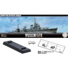 1/350 艦NEXT 日本海軍陽炎型駆逐艦 雪風 フジミ, FUJ60482, by フジミ